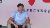 被問和趙鵬還有聯(lián)系嗎？范志毅：我是真的不認識他！
