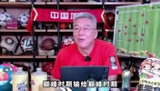 劉建宏：女足慘敗有人為男足辯護(hù)，男足若參加世界杯輸6個(gè)都沒事
