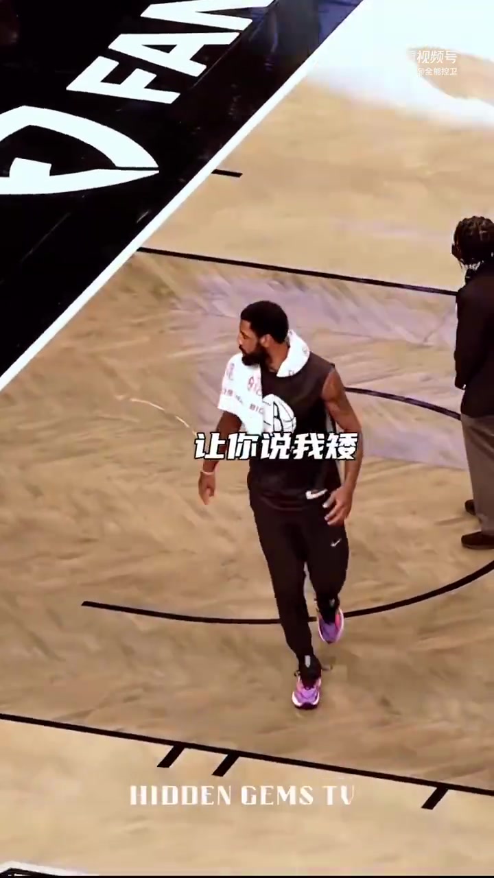 你不對勁！原來歐文一心想著要隔扣杜蘭特，并將其撂倒在地